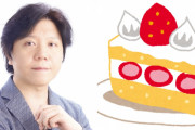 本日3月9日は杉山紀彰さんのお誕生日！杉山さんといえば？のアンケート結果発表♪