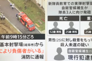 自衛隊元幹部語る候補生と教官の関係性「今の若者は叱られた経験が少なく、それがストレスになっている」
