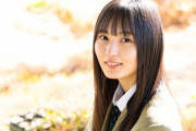 【乃木坂46】THE 王道アイドル・遠藤さくら、ガチでかわいいwwwww