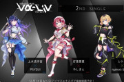 【速報】アイマスのVtuberお前らの担当より楽曲数が増える