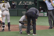 大山、審判のせいで負傷交代