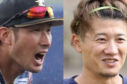 巨人が西川を調査←叩かれる　DeNAが大田泰示を調査←素晴らしと褒められる