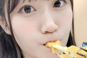 【画像】声優の小倉唯ちゃん、食べてる姿が可愛すぎるｗｗｗｗ