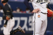 オリックス宮内オーナー「ワイ今年で辞めるけど最後に優勝できそうやん！試合見に行ったろ！」→13失点