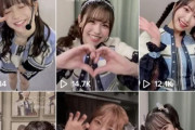 【SKE48】「心にFlower」のTikTokはこんな感じで見られているのか…。
