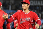 大谷が1問だけ必ず真実を答えるとしたら何て質問したい？