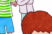 小学生の息子が、クラスの男子2人ぐらいからイタズラされて嫌がってるんだけど…