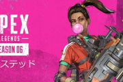 【悲報】Apexさん新キャラがぶっ壊れで環境が崩壊する