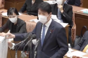 【ヒットラー想起発言】維新・足立氏、立憲を批判「こうした野党のひどいレッテル貼り、印象操作、デマが国益を毀損してきた」@衆院予算委（国会動画）