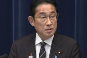 【朗報】岸田首相「どんな風に呼ばれても構わない」