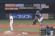 【vs.オリックス】日ハム今川、今季第1号先制2ランホームラン！！！！！