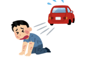 さっき車にはねられたけど質問ある？