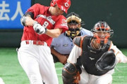 カープ秋山翔吾が日本復帰1号！西武時代19年以来1036日ぶり弾！