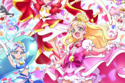 【朗報】Goプリンセスプリキュア10周年企画『ごきげんよう！10thドリームパーティー』がYouTubeで公開決定！！！！！