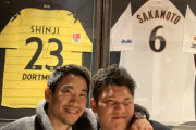 【 画像 】巨人･坂本勇人(31)さん、サッカーの香川真司さんと2ショット！