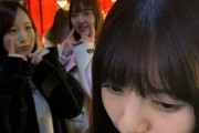 【乃木坂46】みなみと飛鳥とまあや、これ可愛いけどどういう状況で誰が撮ったんだよwwwwww