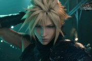 【ニンダイ】「FF7リメイク」Switch2で発売決定！