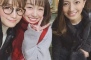 【SKE48】須田亜香里、避けてる説がある先輩とご飯へ！