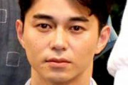 東出昌大さん、不倫期間中に受けた雑誌の取材で「家族が何よりも大切」と発言していたｗｗｗｗｗ