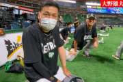 【悲報】広島栗林さん「なぜドラゴンズは僕を取ってくれなかったんですか！！」