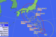 【緊急】　台風7号、歴代最悪のルートに・・・