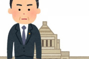 【調査】「次の首相になって欲しい人」…1位 石破茂、2位 小泉進次郎、3位 河野太郎