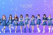 アイドルグループ『=LOVE（イコラブ）』が売れない理由