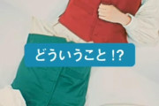 【元乃木坂】どういうことまる？ 妖精まる可愛いまる・・・