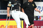 近藤健介さんプロ通算13年97本塁打→ソフトバンクに移籍して2年で45本塁打