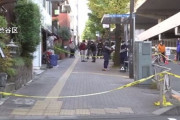 【渋谷殴打事件】渋谷区のバス停でホームレス女性を殴って死亡させた男性、保釈中に死亡していたことが判明… 自○を図ったか