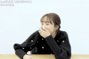 【動画あり】『ええ〜！？ごめんなさい・・・』新内眞衣さん、新年早々やらかす・・・【乃木坂46】
