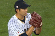 WBC日本代表の追加メンバーにMLBファン騒然！←「菅野だって？！」（海外の反応）