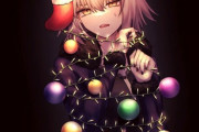 【FGO】クリスマス装飾されてる邪ンヌ！！　クリスマスツリー邪ンヌいいねｗ