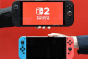 そもそもSwitch2そんなに欲しいか？