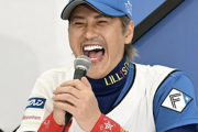 今季の千葉ロッテマリーンズさん、優勝候補に挙げられてしまう