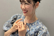 【7/26】本日のももクロ情報！浪江女子発組合｢いろむすび｣配信開始！しおりん｢いろいろEncore Edition｣発売記念！