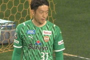清水エスパルスがポルティモネンセからGK権田修一を完全移籍で獲得へ　今季は期限付き移籍で全38試合に出場