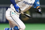 【日本ハム】中島がチーム事情で抹消　ここまで33試合で打率・333も