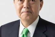 【最大のサプライズ】林外務大臣交代の真相　岸田内閣改造「外交は官邸主導。安倍外交だってそうだった」