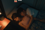 乃木坂でチン●タッチ（5年ぶり2回目）