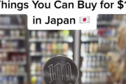 海外「日本人はずるい！」 日本で『100円で食べられる物』の数々に移住希望者が続出
