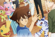 【画像】デジモンアドベンチャー、ガチで完結『八神太一、最後の物語』でフィナーレへ