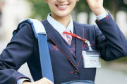 減りゆく「〇〇レディー」、性差ない呼称広がるｗｗｗｗｗｗｗｗｗｗｗｗ
