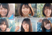 【日向坂46】握手会といえば…