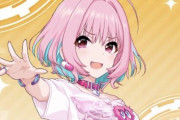 【悲報】 アイマス声優さん、「給料が低すぎる」と泣いてしまう･･･