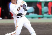 【巨人】岸田行倫が２日日本ハム戦から１軍昇格　香月一也が２軍合流