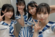 【STU48 研究生】#岡田あずみ #岡村梨央 #久留島優果 が初ツイート???