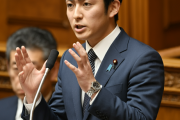 【謎杉】「小泉進次郎(社会人経験なし)」←こいつが解雇規制緩和に拘る理由