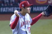 ダルビッシュ、大谷２ボークに見解「審判はリアクションにイラついたのかもしれない」