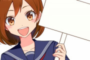 【悲報】日本、マスクしているのがおかしいという雰囲気が漂い始めるｗｗｗｗｗｗｗｗｗ